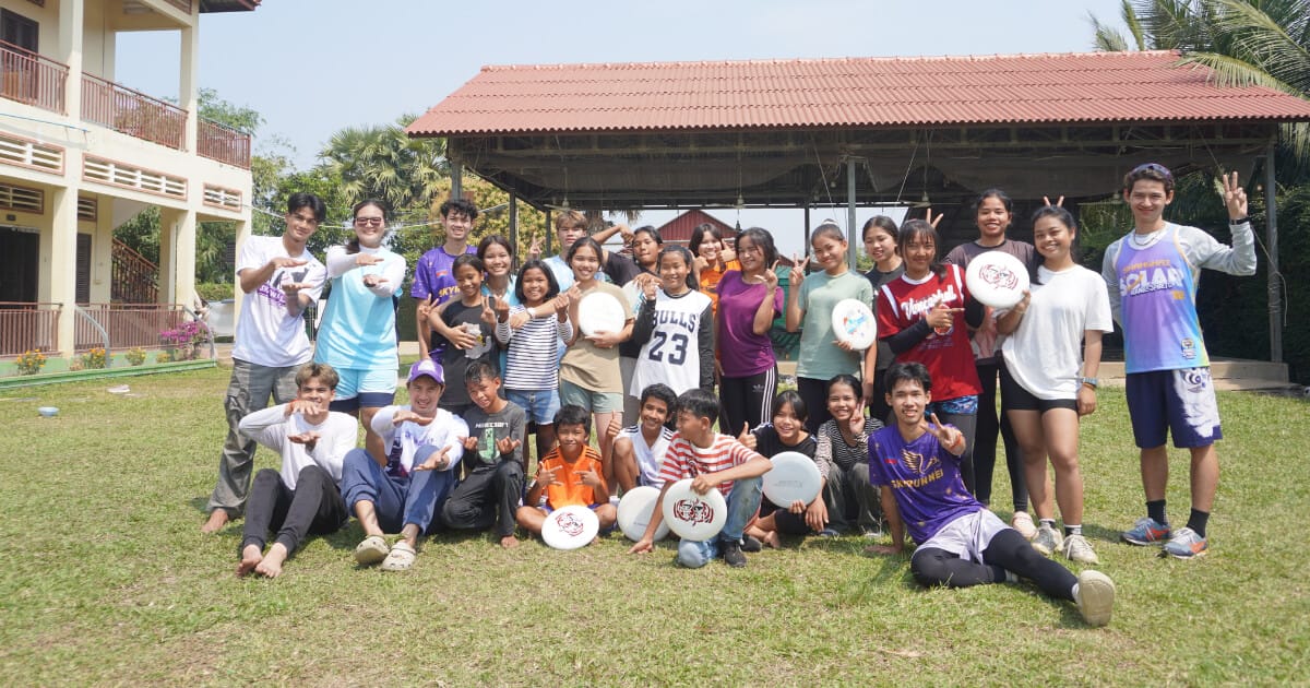 Ultimate Frisbee with Rodwell