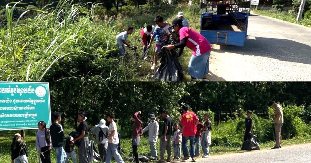 Community Clean Up image 3